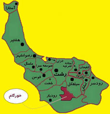 خورگام در گیلان